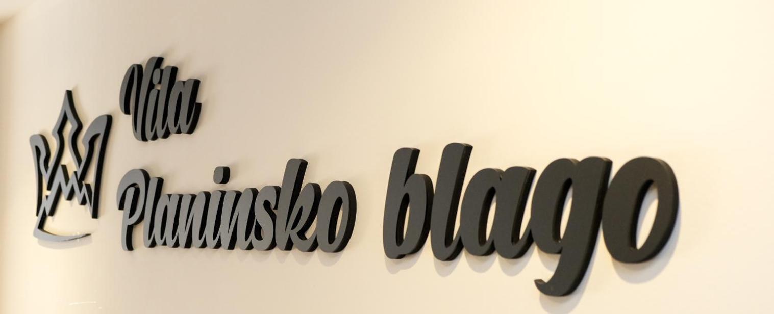 Vila Planinsko Blago Κοπαόνικ Εξωτερικό φωτογραφία
